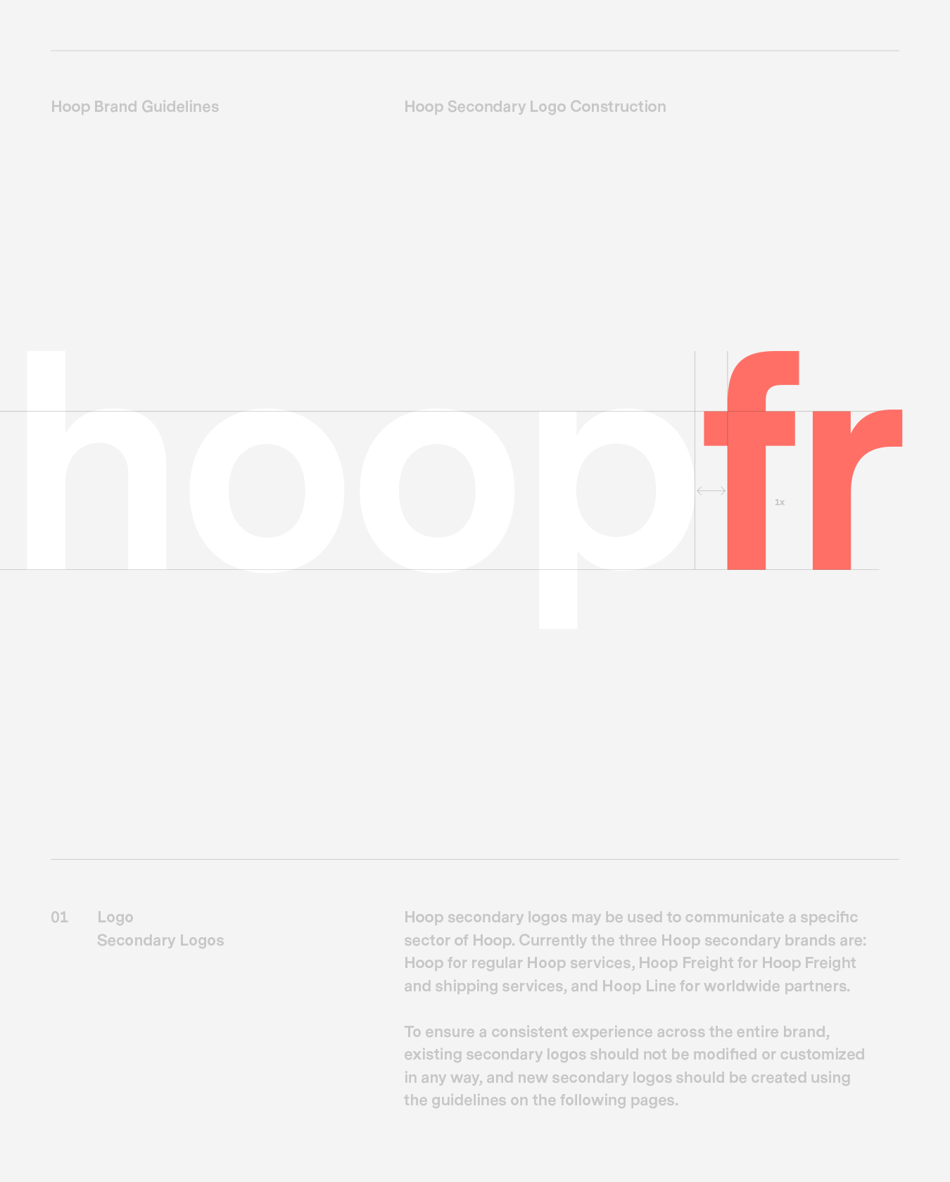 hoop_guidelines_04
